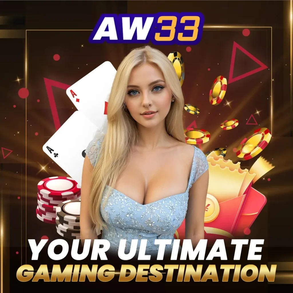 aw33 affiliate sign up